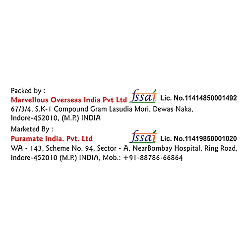 Puramate Rosemary, 30 g  