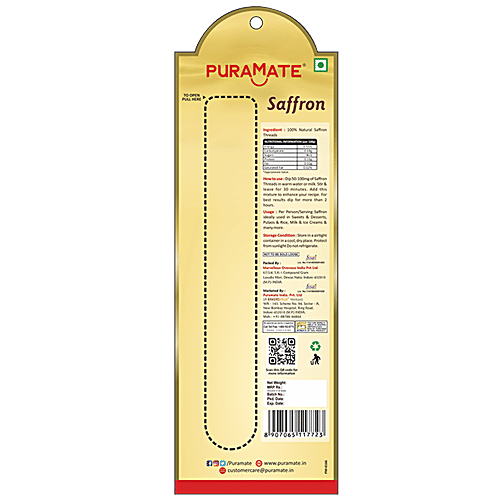 Puramate Saffron, 2 g  