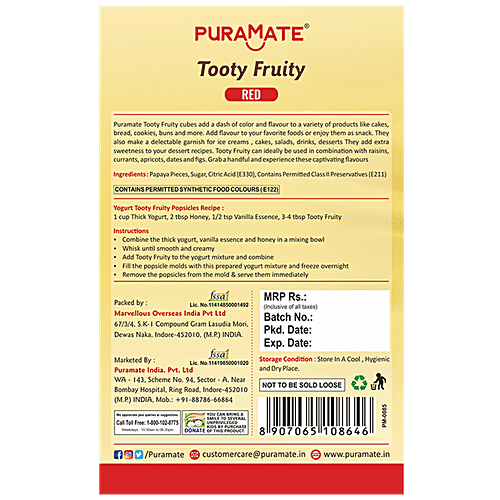 Puramate Tooty Fruity Red, 100 g  
