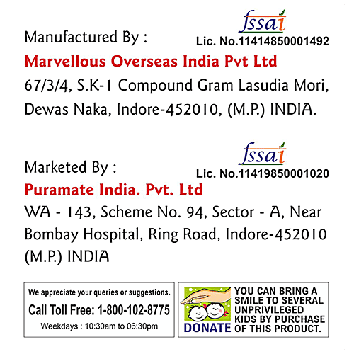 Puramate Vanilla Powder, 100 g  