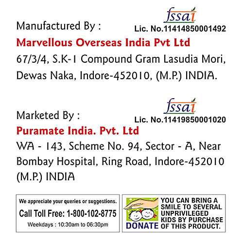 Puramate Vanilla Sugar, 100 g  