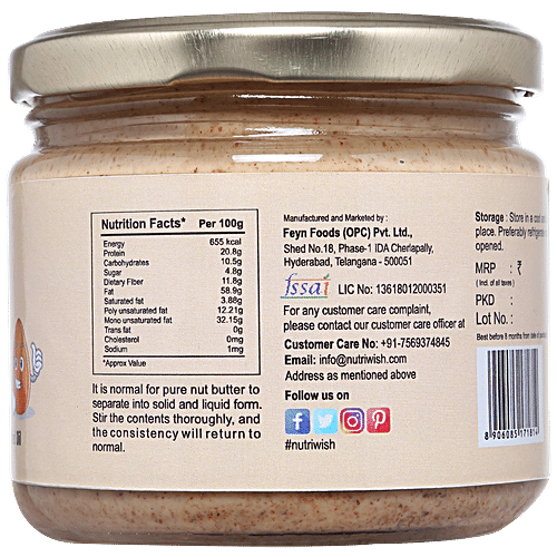 NUTRIWISH Almond Butter, 250 g  
