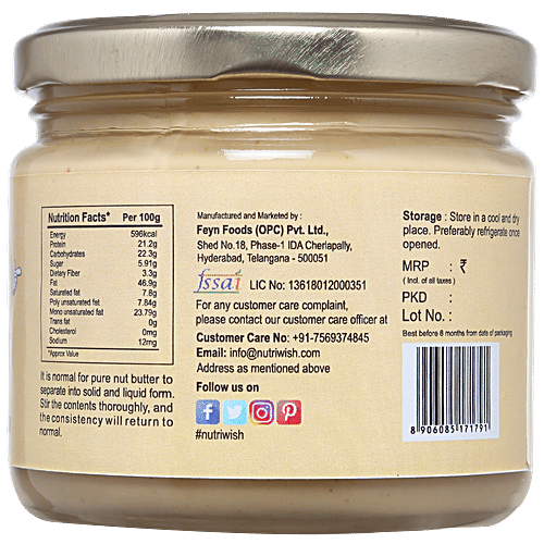 NUTRIWISH Cashewnut Butter, 250 g  