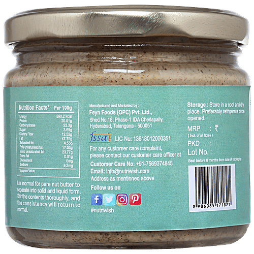 NUTRIWISH Supernut Butter, 250 g  