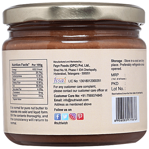 NUTRIWISH Almond Butter With Dark Chocolate, 250 g  