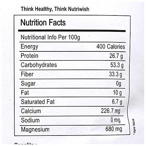 NUTRIWISH Cocoa Powder, 500 g  