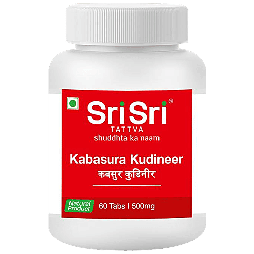 Sri Sri Tattva Kabasura Kudineer Tablet, 60 pcs respiratory health