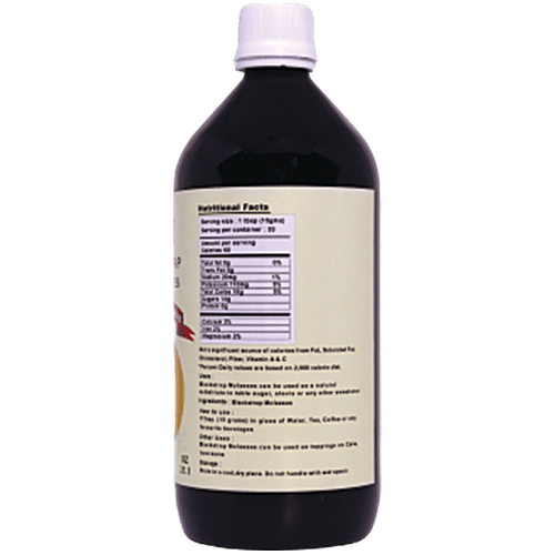 Buy Dr. Patkars Blackstrap Molasses All Natural Premium Quality Kakvi