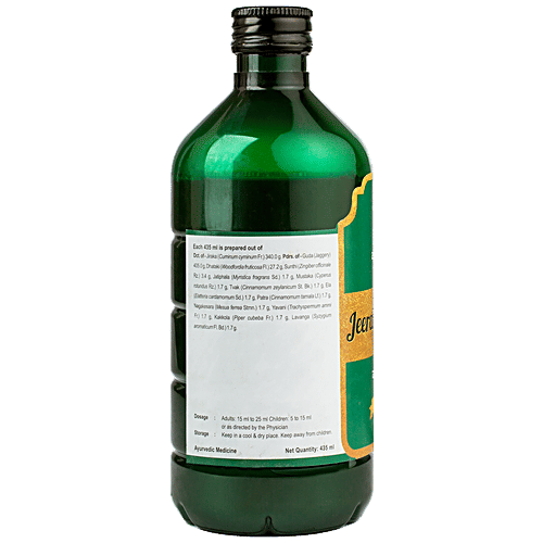 Buy Kerala Ayurveda Jeerakarishtam Online at Best Price of Rs 215