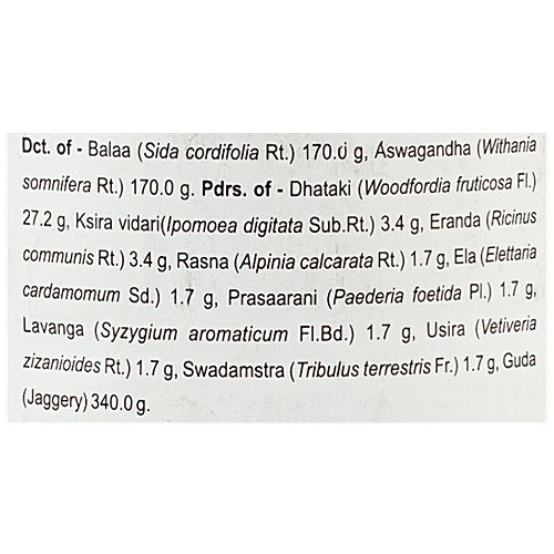 Buy Kerala Ayurveda Balarishtam Online at Best Price of Rs 149 bigbasket