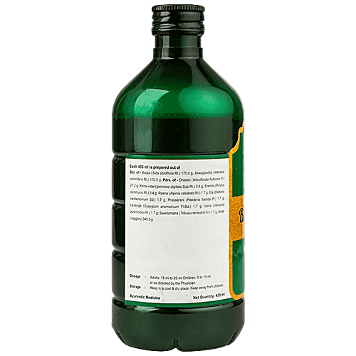 Buy Kerala Ayurveda Balarishtam Online at Best Price of Rs 149 bigbasket