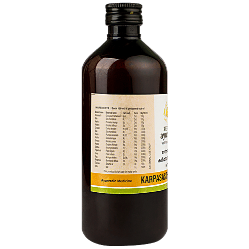 Kerala Ayurveda Karpasasthyadi Thailam, 450 ml  
