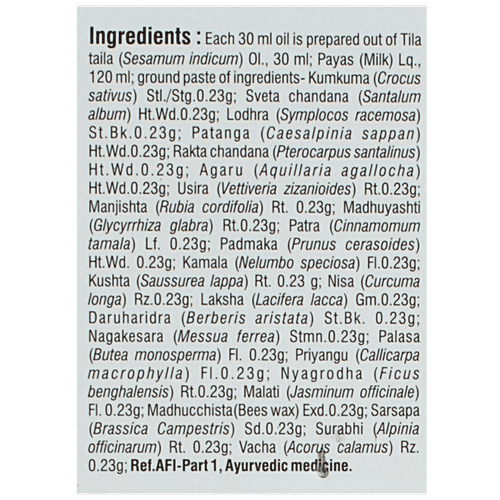 Buy Kerala Ayurveda Kumkumadi Oil 30 ml Herbal Face oil with Kumkuma