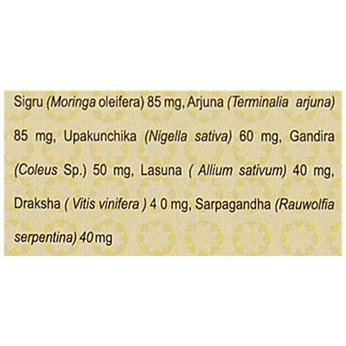 Buy Kerala Ayurveda Normact Online at Best Price of Rs 450 bigbasket