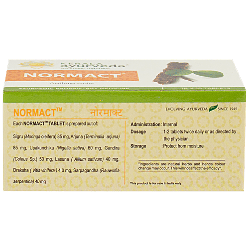 Buy Kerala Ayurveda Normact Online at Best Price of Rs 425 bigbasket