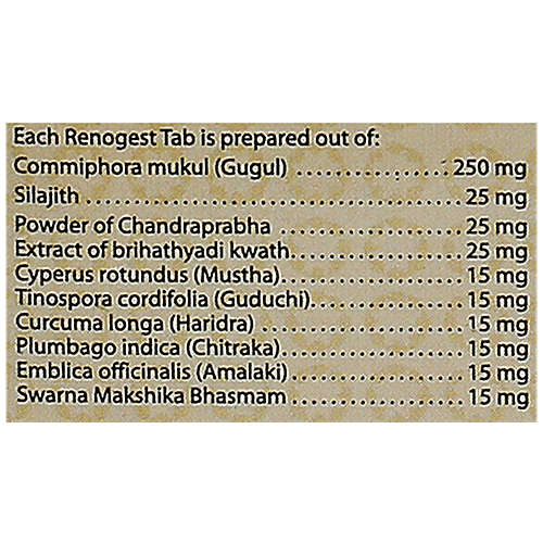 Buy Kerala Ayurveda Renogest Online at Best Price of Rs 380 bigbasket