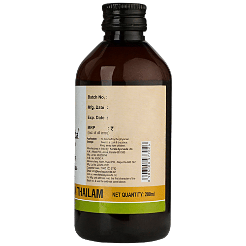 Kerala Ayurveda Dhanwantharam Thailam, 200 ml  