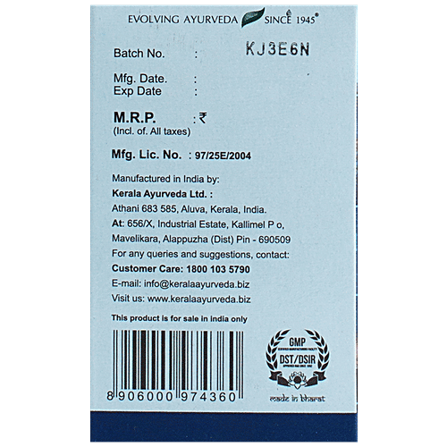 Kerala Ayurveda Gandha Thailam, 100 capsules  