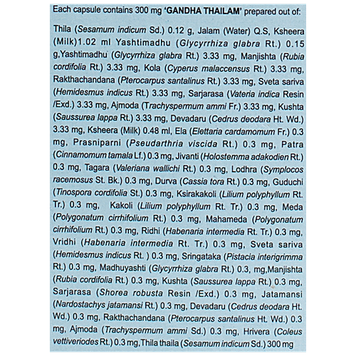 Buy Kerala Ayurveda Gandha Thailam Online at Best Price of Rs 510