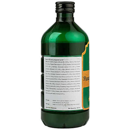 Kerala Ayurveda Punarnavasavam, 435 ml  