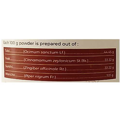 Kerala Ayurveda Ayush Kwath, 100 g  