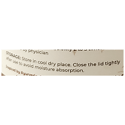 Kerala Ayurveda Ayush Kwath, 100 g  