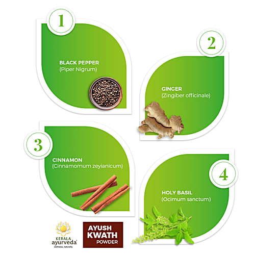 Kerala Ayurveda Ayush Kwath, 100 g  