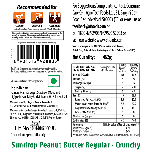 Sundrop Peanut Butter Crunchy, 462 g Cocoa Nut 160g Free 