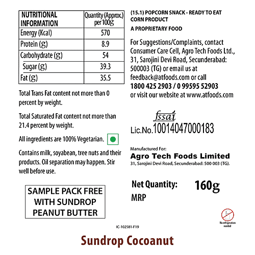 Sundrop Peanut Butter Crunchy, 462 g Cocoa Nut 160g Free 