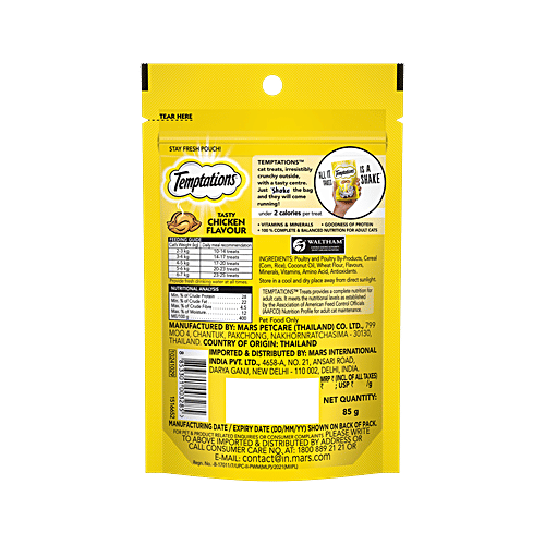 Temptations Crunchy Cat Treats - Tasty Chicken Flavour, 85 g  Goodness of Protein, Vitamins & Minerals