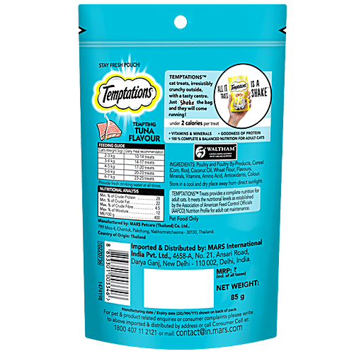 Temptations Cat Treat - Tempting Tuna Flavour, 85 g  