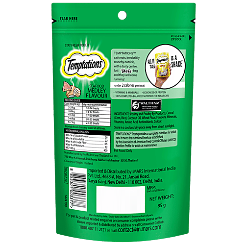 Temptations Cat Treat - Seafood Medley Flavour, 85 g  
