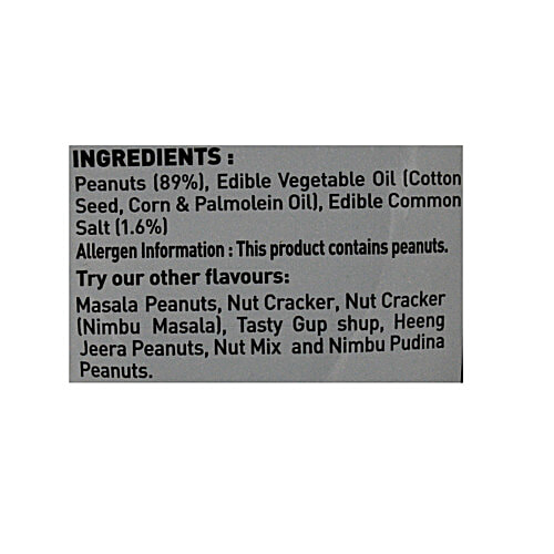 Haldiram's Salted Peanuts, 1 kg  