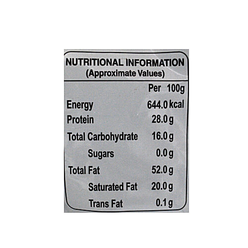 Haldiram's Salted Peanuts, 1 kg  