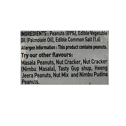 Haldiram's Salted Peanuts, 400 g  