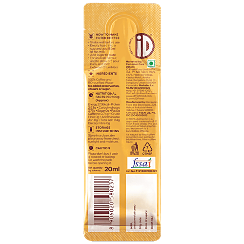 iD Intense Instant Filter Coffee Liquid, 100 ml (5 Units x 20 ml Each) No Added Preservatives, Colour Or Sugar