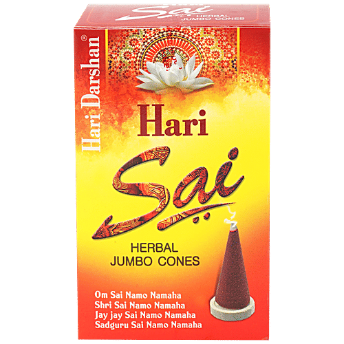 Buy Hari Darshan Hari Sai Herbal Jumbo Cones Online at Best Price of Rs