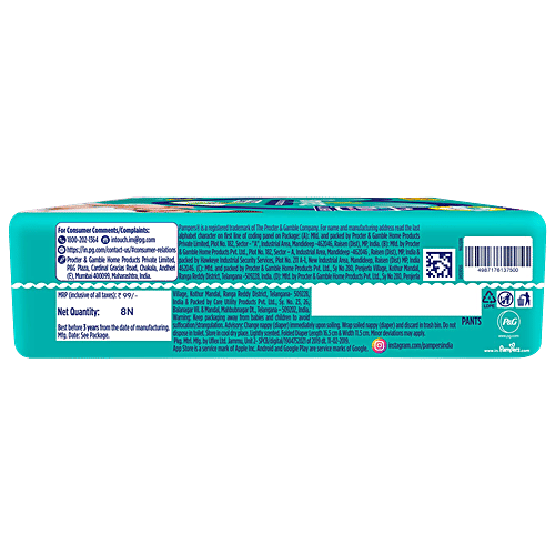 Pampers BABY DRY PANTS - NEW BABY UPTO 5 KG, LOTION WITH ALOE, 8 pcs