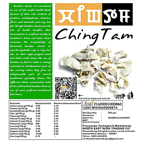 ChingTam Soibum Fermented Bamboo Shoot, 250 g
