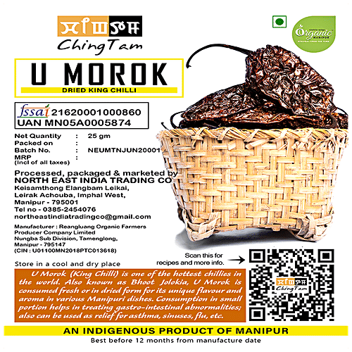 ChingTam U Morok - King Chilli, 25 g  