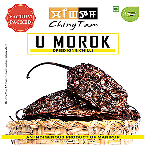 Buy ChingTam U Morok King Chilli Online at Best Price of Rs 100