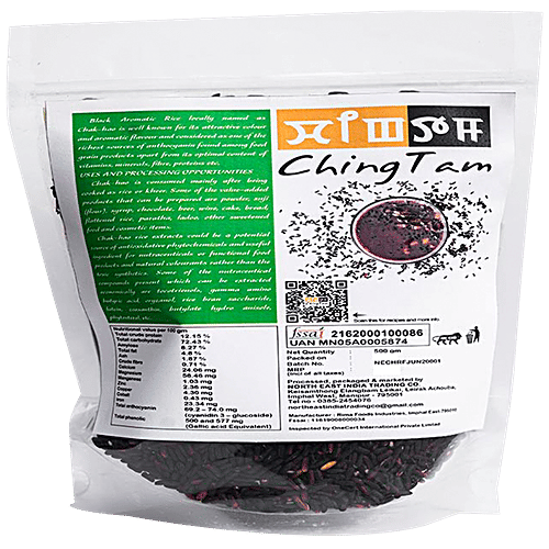 ChingTam Chakhao - Black Aromatic Rice, 500 g  
