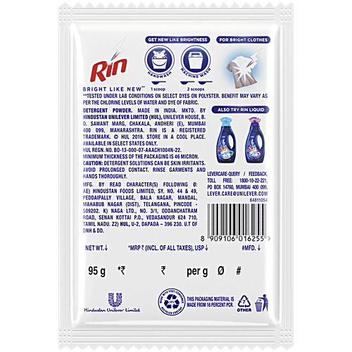 Rin Detergent Powder, 95 g
