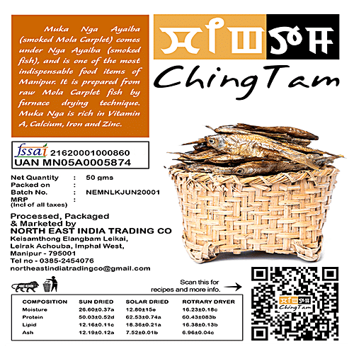 ChingTam Muka Nga - Dried Fish, 50 g  