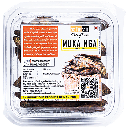 ChingTam Muka Nga - Dried Fish, 50 g  