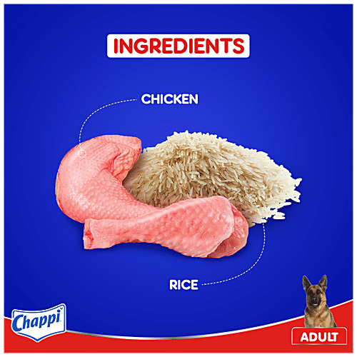 Chappi Adult Dry Dog Food - Chicken & Rice, 8 Kg  