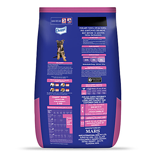 Chappi Puppy Dry Dog Food - Chicken & Milk, 8 kg  