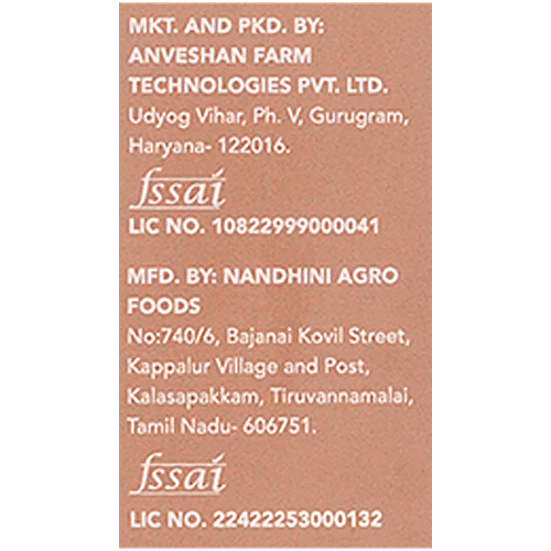 Anveshan Wood Cold Pressed Groundnut/Peanut Cooking Oil, 1 L Glass Bottle 