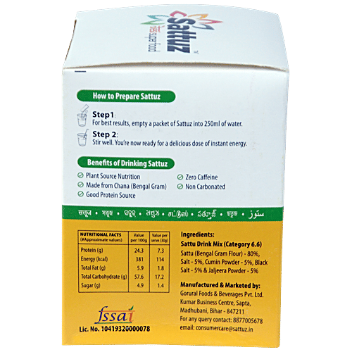 Sattuz Jaljeera Flavour Sattuz, 180 g Set of 6 Sachets 