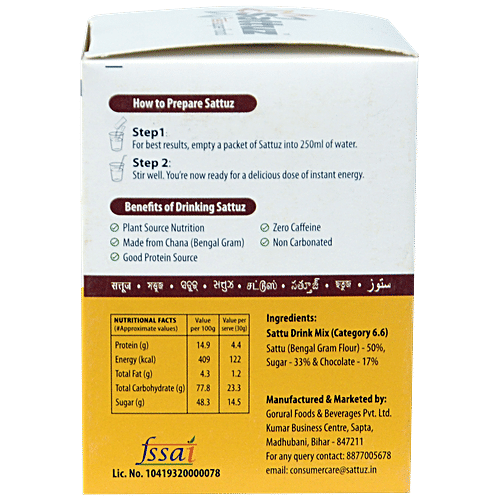 Sattuz Chocolate Flavour Sattuz, 180 g Set of 6 Sachets 